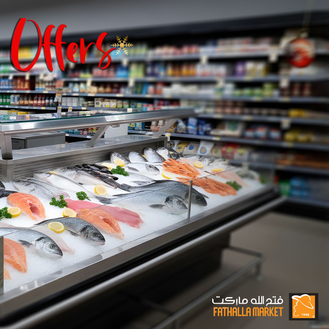 fathalla offers from 29dec to 7jan 2026 عروض فتح الله من 29 ديسمبر حتى 7 يناير 2026 صفحة رقم 1